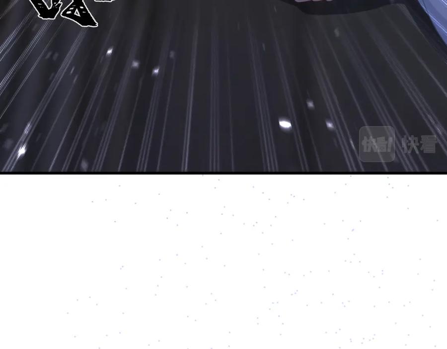 我走后，王爷痛不欲生 - 第7话 第一碗长寿面 - 第98张图