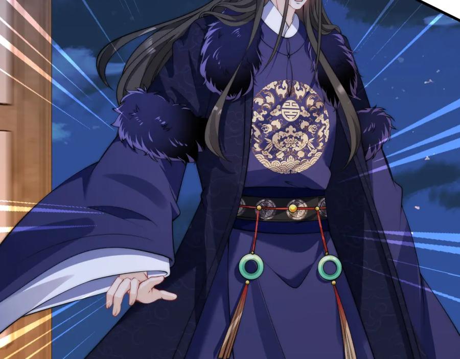 我走后，王爷痛不欲生 - 第7话 第一碗长寿面 - 第62张图