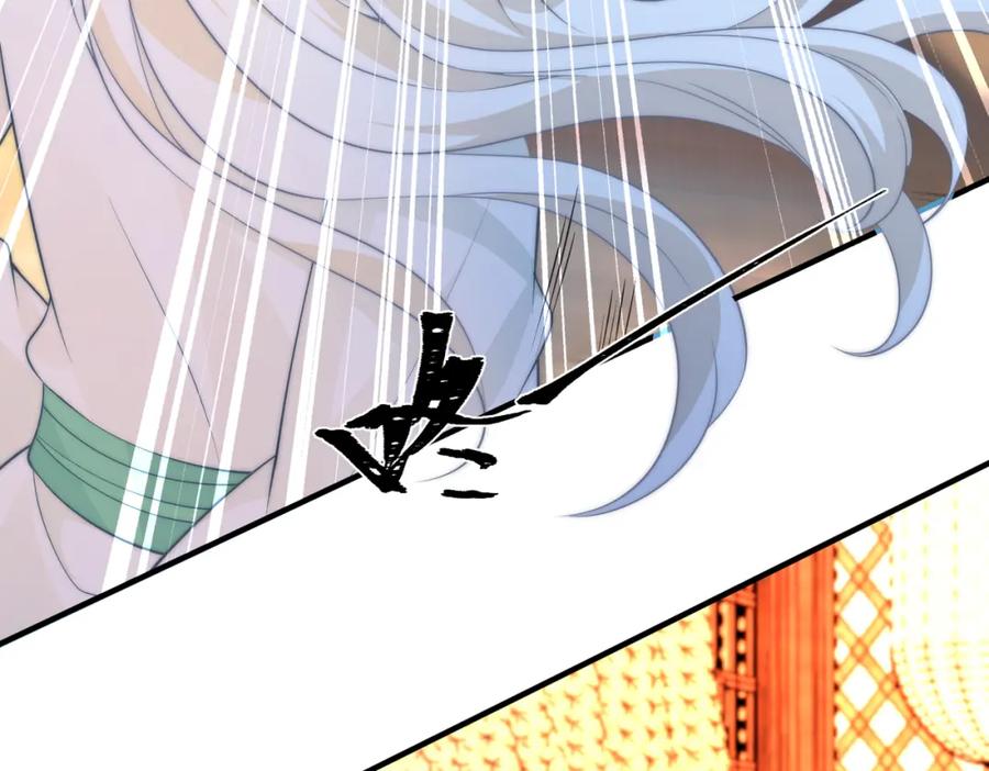 我走后，王爷痛不欲生 - 第7话 第一碗长寿面 - 第64张图