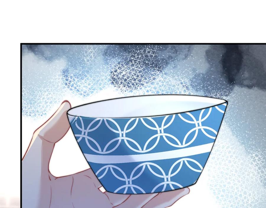 我走后，王爷痛不欲生 - 第7话 第一碗长寿面 - 第71张图