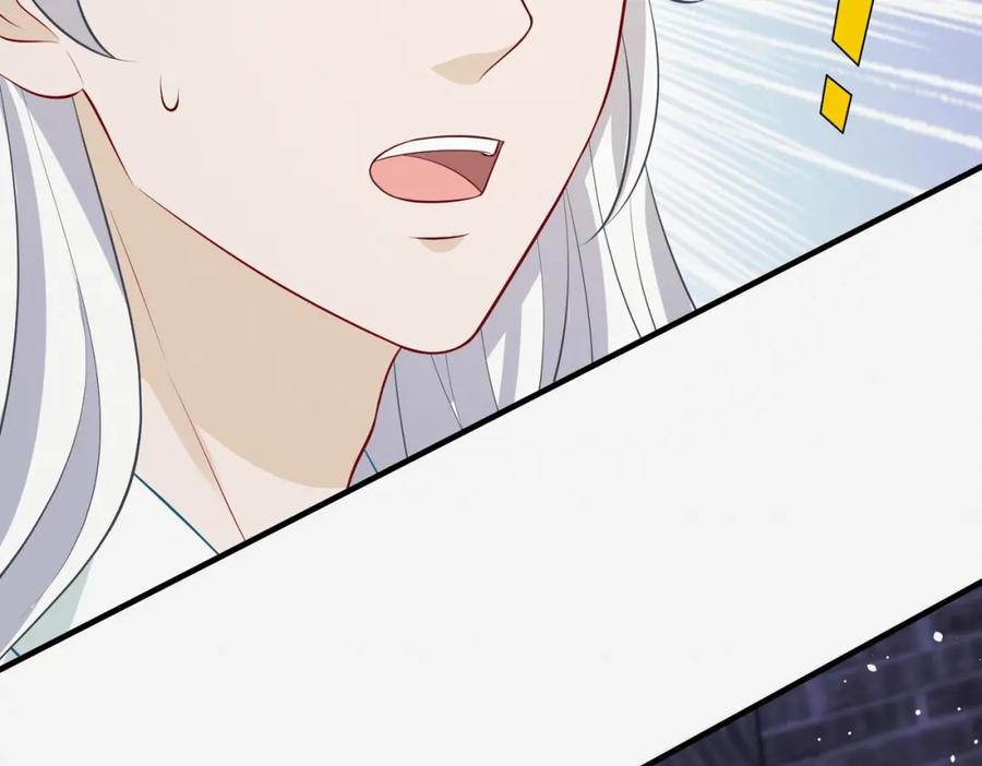 我走后，王爷痛不欲生 - 第7话 第一碗长寿面 - 第44张图