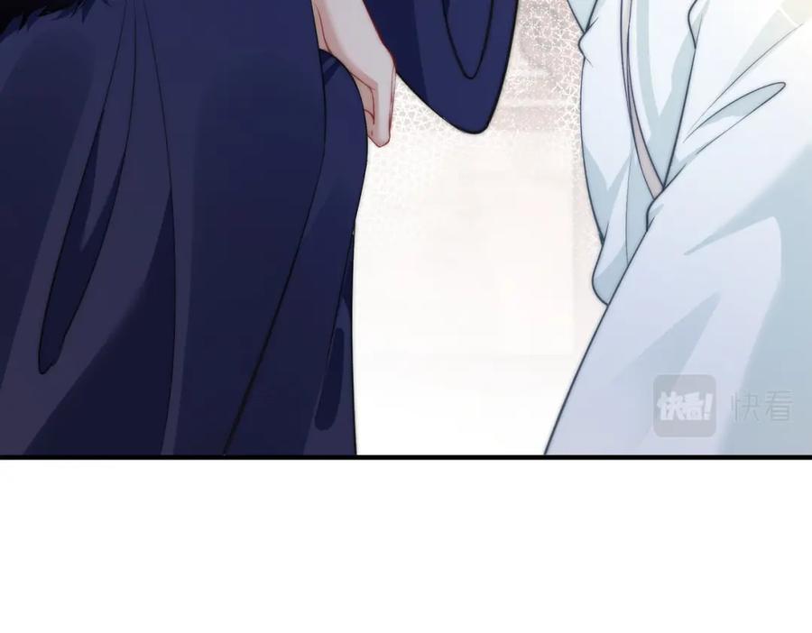 我走后，王爷痛不欲生 - 第7话 第一碗长寿面 - 第75张图