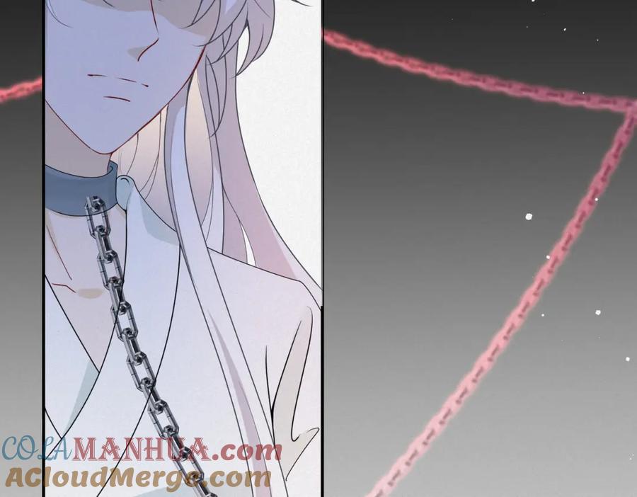 我走后，王爷痛不欲生 - 第8话 给大家玩乐的东西 - 第37张图