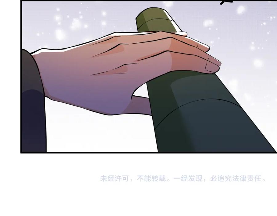 我走后，王爷痛不欲生 - 第8话 给大家玩乐的东西 - 第71张图