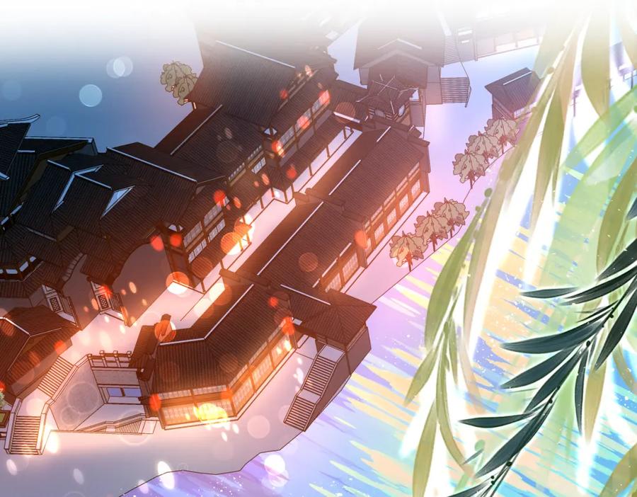 我走后，王爷痛不欲生 - 第8话 给大家玩乐的东西 - 第48张图