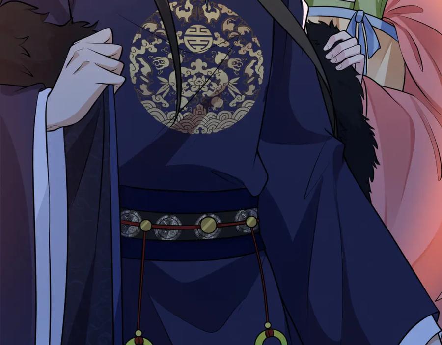 我走后，王爷痛不欲生 - 第8话 给大家玩乐的东西 - 第56张图