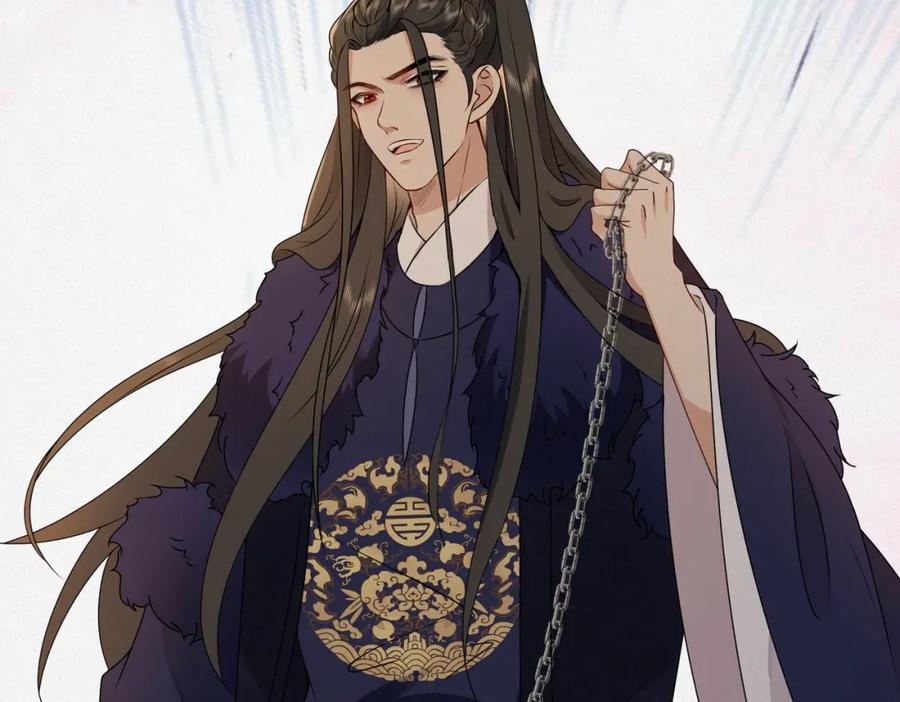 我走后，王爷痛不欲生 - 第8话 给大家玩乐的东西 - 第43张图