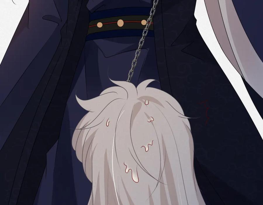 我走后，王爷痛不欲生 - 第8话 给大家玩乐的东西 - 第44张图