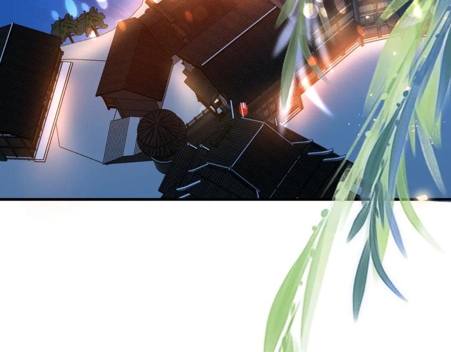 我走后，王爷痛不欲生 - 第8话 给大家玩乐的东西 - 第50张图