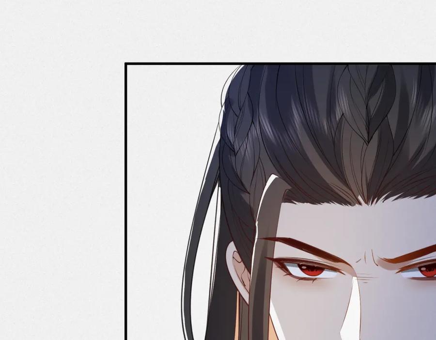 我走后，王爷痛不欲生 - 第8话 给大家玩乐的东西 - 第87张图