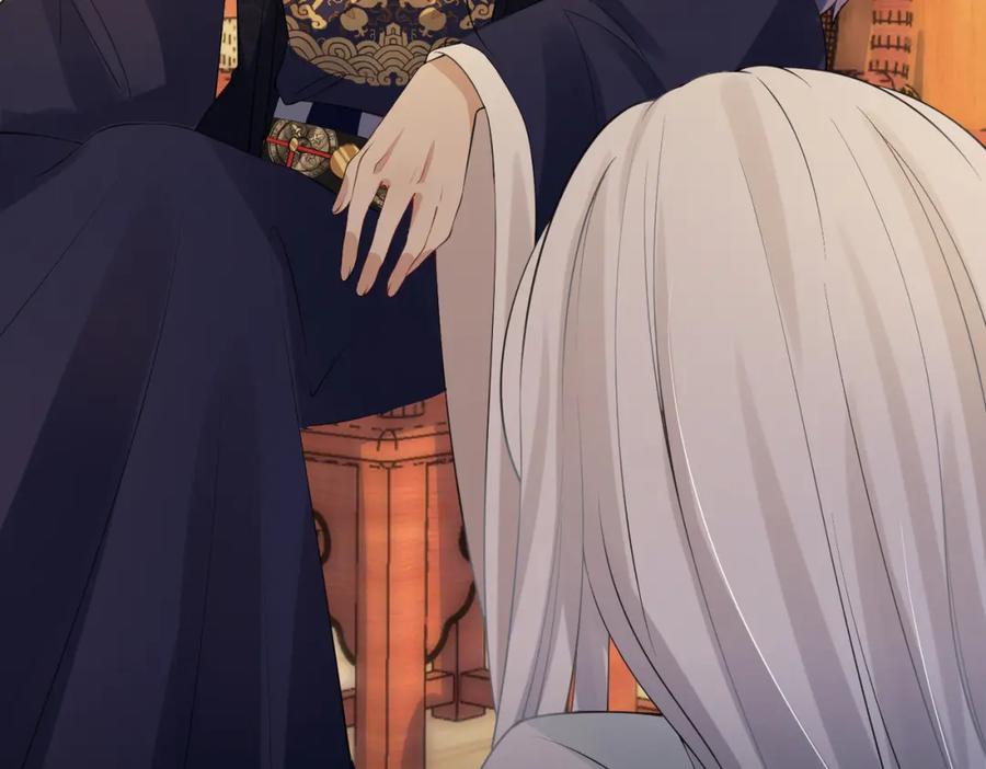 我走后，王爷痛不欲生 - 第8话 给大家玩乐的东西 - 第24张图