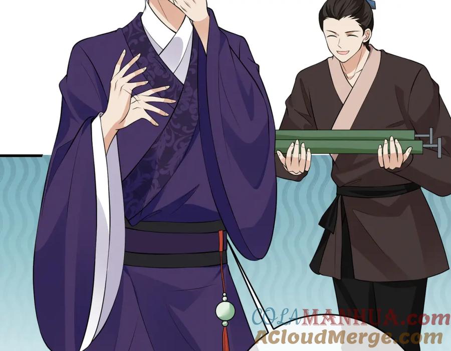 我走后，王爷痛不欲生 - 第8话 给大家玩乐的东西 - 第69张图