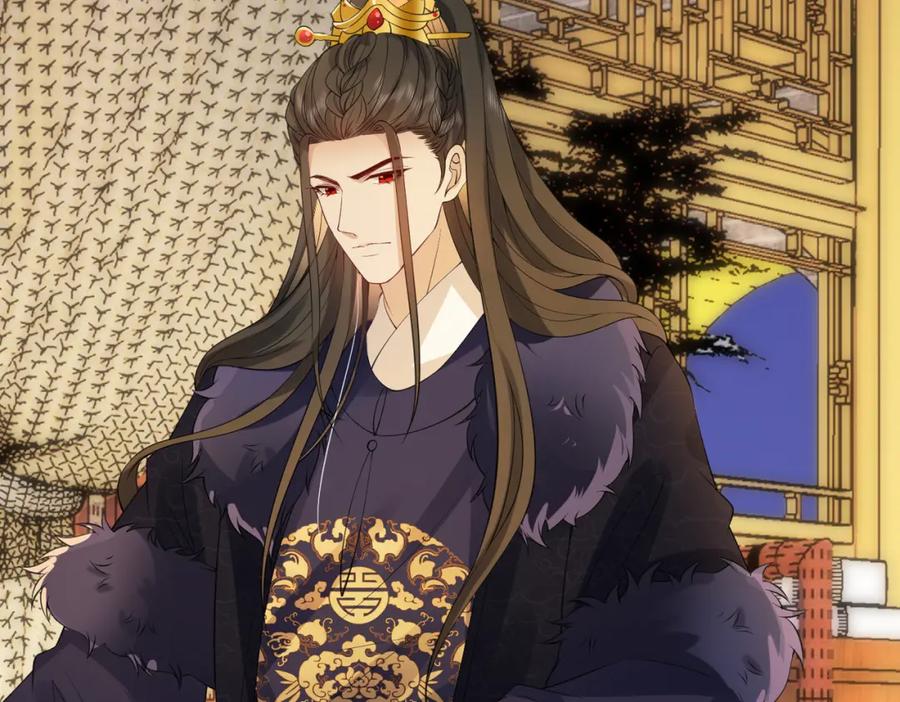 我走后，王爷痛不欲生 - 第8话 给大家玩乐的东西 - 第23张图