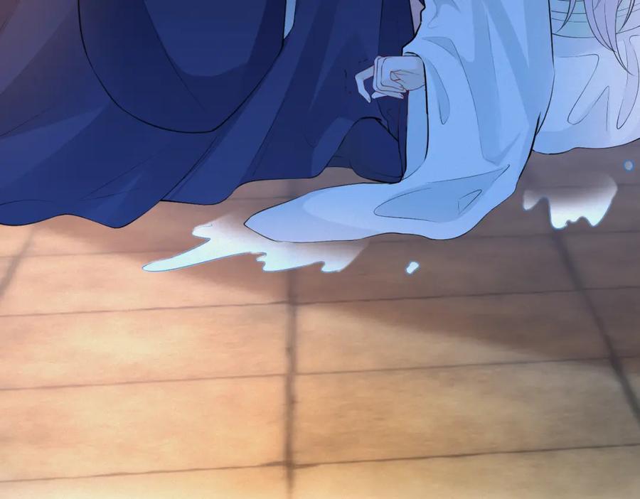 我走后，王爷痛不欲生 - 第8话 给大家玩乐的东西 - 第96张图