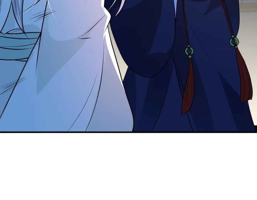 我走后，王爷痛不欲生 - 第8话 给大家玩乐的东西 - 第67张图