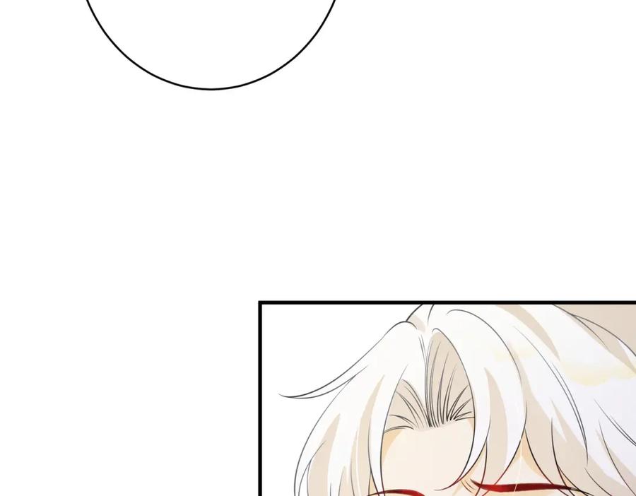 我走后，王爷痛不欲生 - 第8话 给大家玩乐的东西 - 第20张图