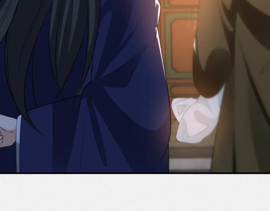 我走后，王爷痛不欲生 - 第8话 给大家玩乐的东西 - 第91张图