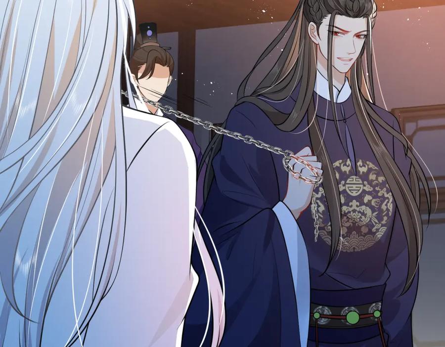 我走后，王爷痛不欲生 - 第8话 给大家玩乐的东西 - 第66张图