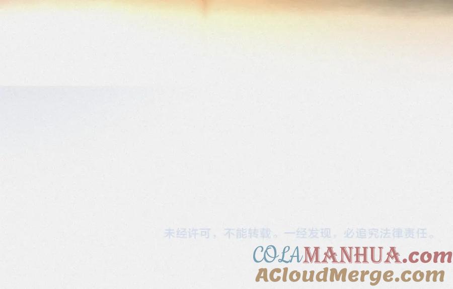 我走后，王爷痛不欲生 - 第8话 给大家玩乐的东西 - 第97张图