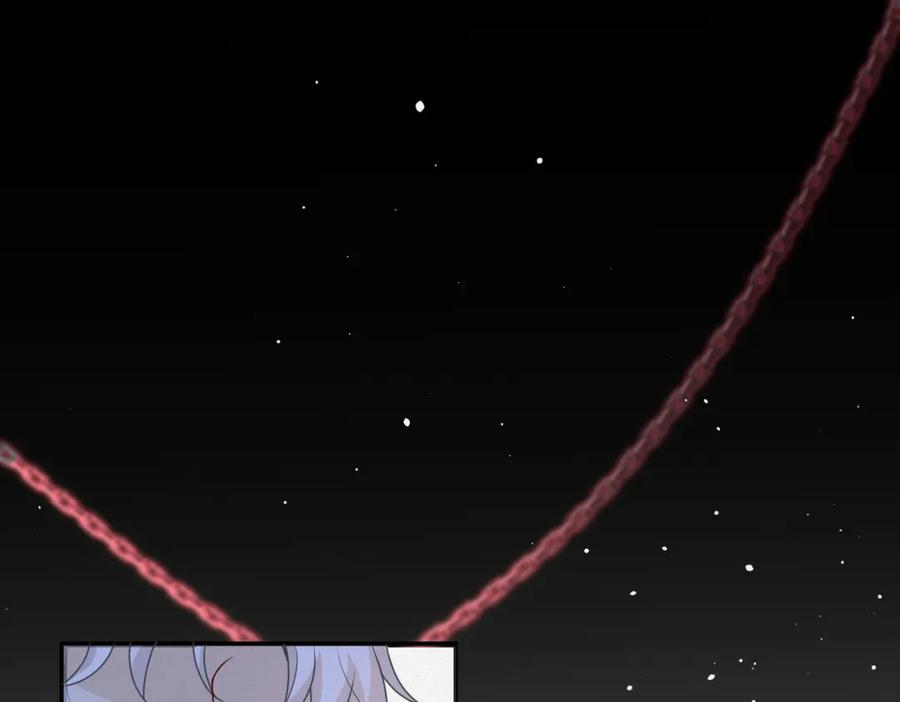 我走后，王爷痛不欲生 - 第8话 给大家玩乐的东西 - 第36张图