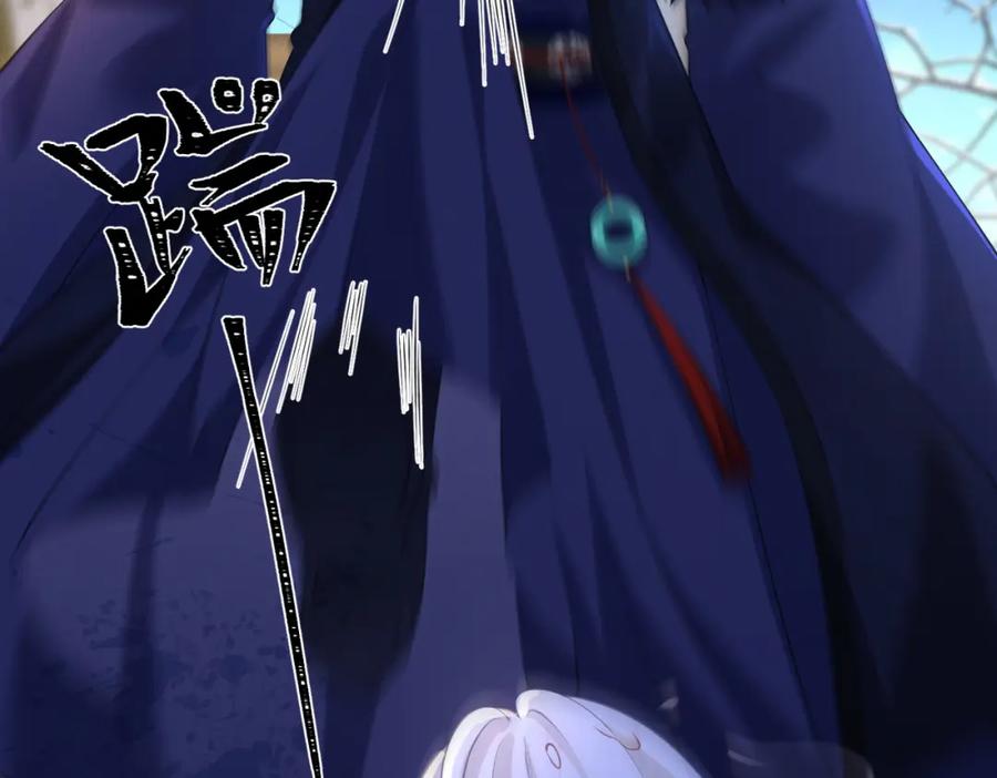 我走后，王爷痛不欲生 - 第8话 给大家玩乐的东西 - 第7张图