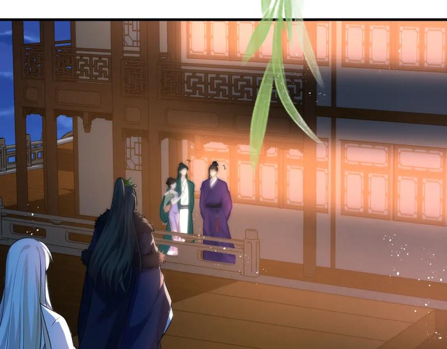 我走后，王爷痛不欲生 - 第8话 给大家玩乐的东西 - 第51张图