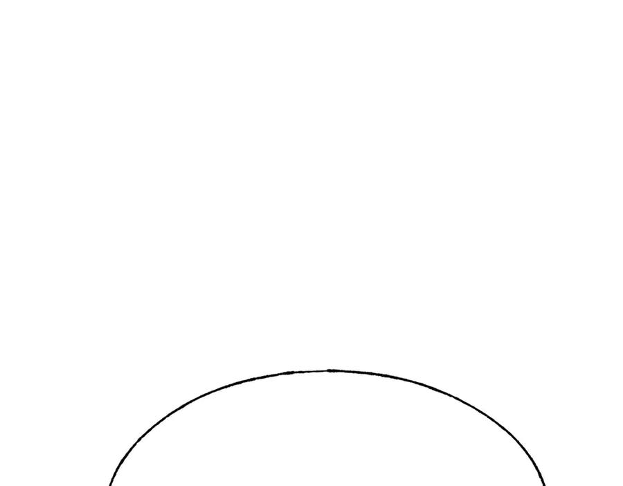 我，最强BOSS - 08 - 第204张图