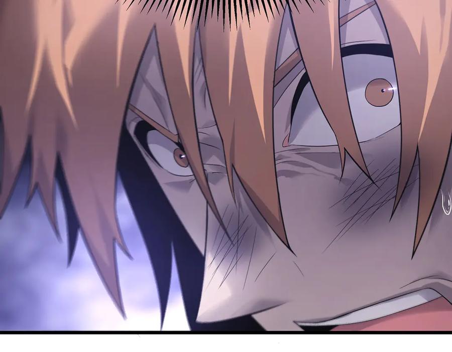 我，最强BOSS - 08 - 第34张图