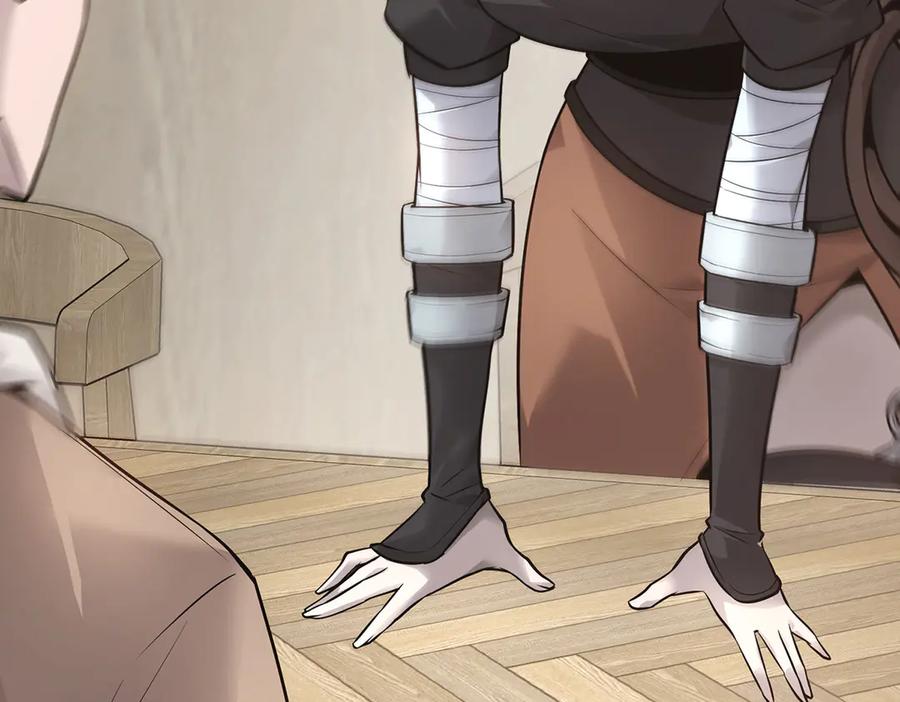 我，最强BOSS - 08 - 第140张图