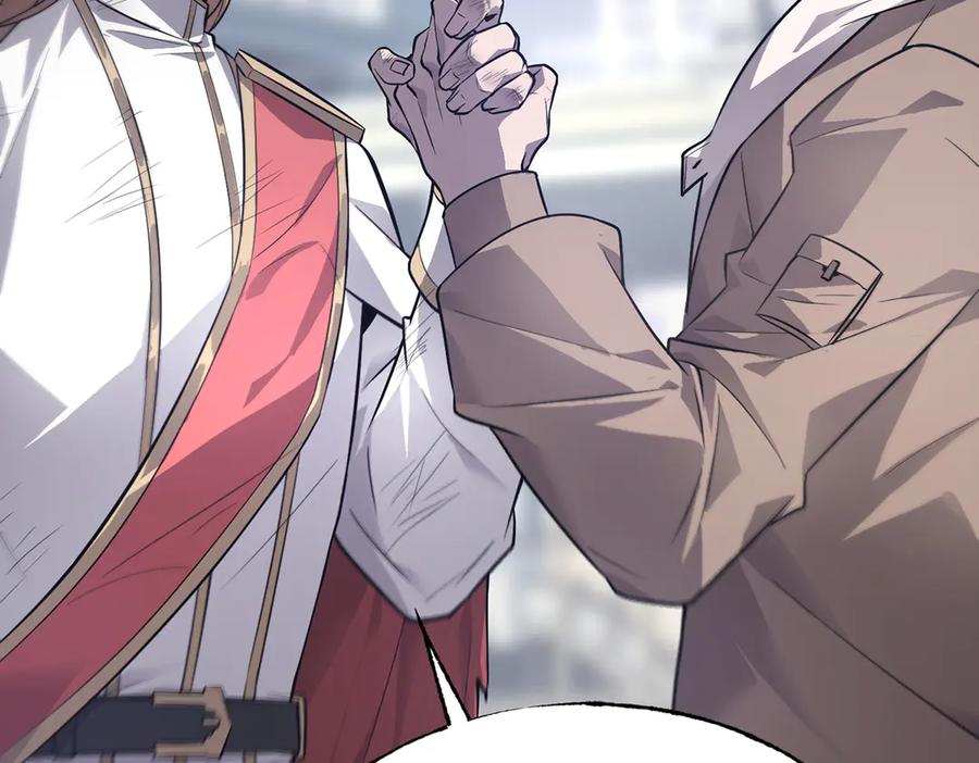 我，最强BOSS - 08 - 第52张图