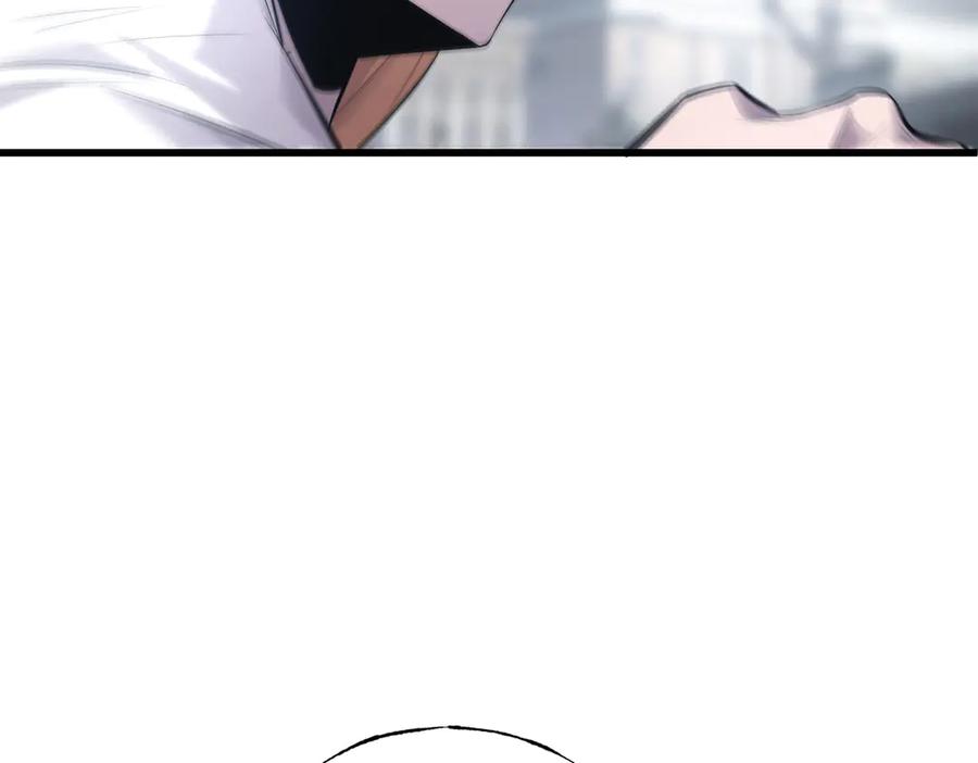 我，最强BOSS - 08 - 第78张图