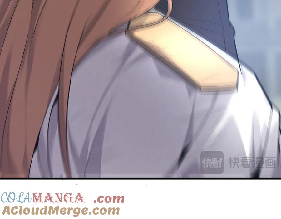 我，最强BOSS - 08 - 第45张图