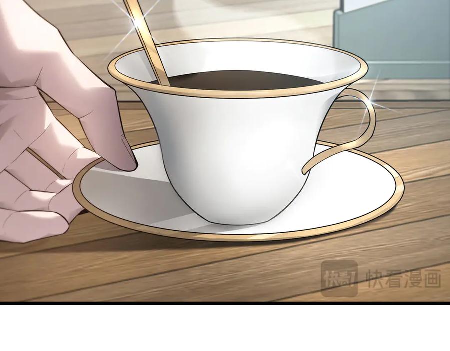 我，最强BOSS - 08 - 第103张图