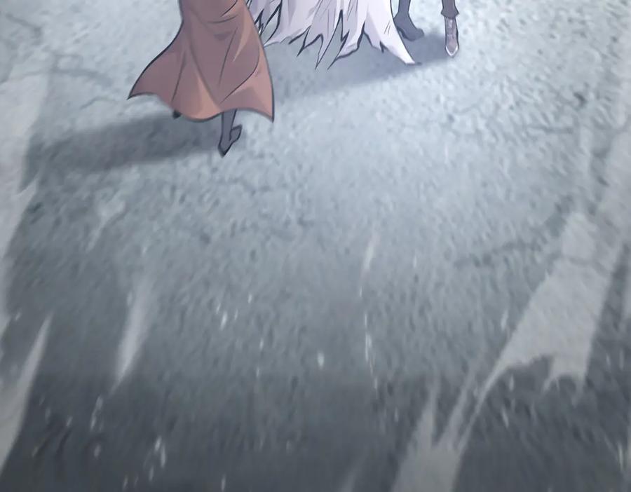 我，最强BOSS - 08 - 第7张图