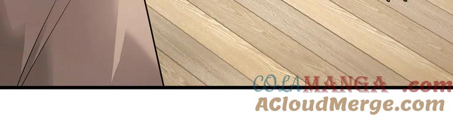 我，最强BOSS - 08 - 第141张图