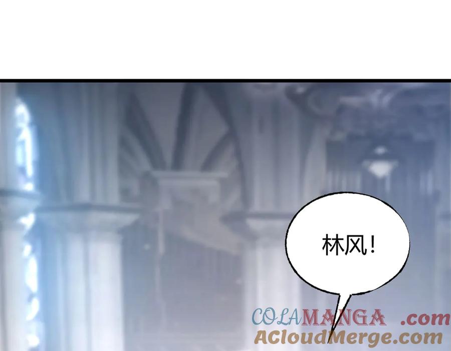 我，最强BOSS - 08 - 第197张图