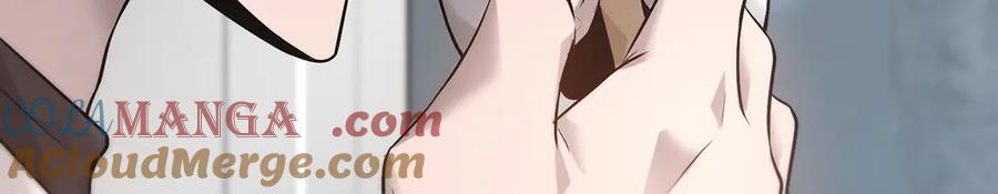 我，最强BOSS - 08 - 第125张图