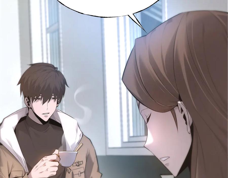 我，最强BOSS - 08 - 第114张图