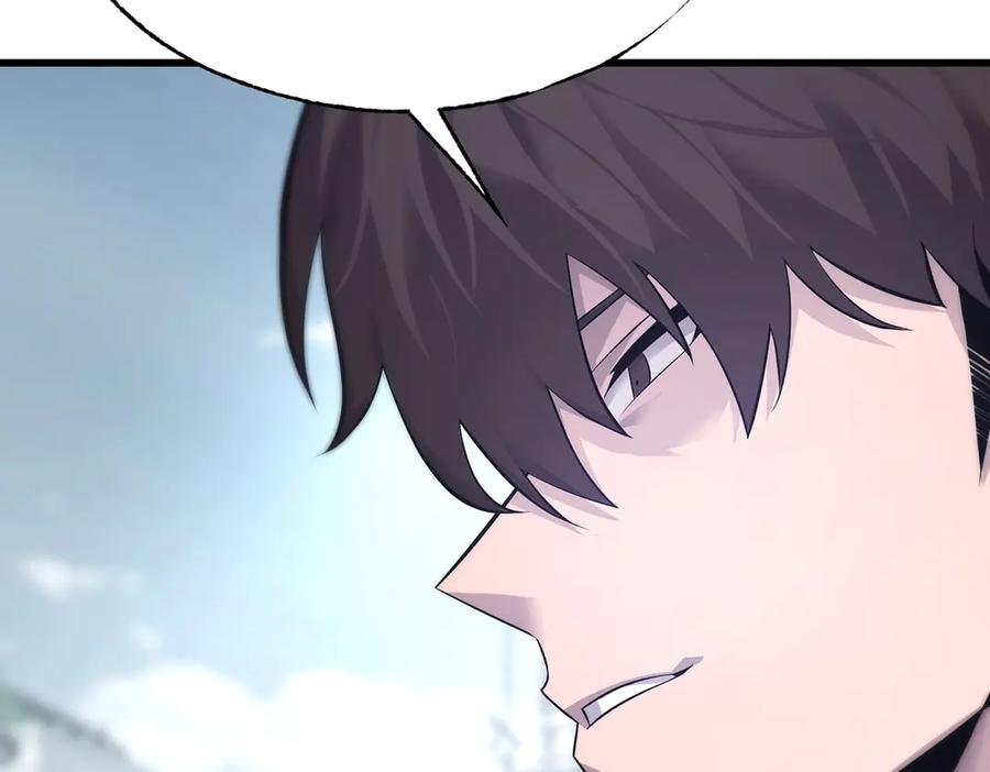 我，最强BOSS - 08 - 第58张图