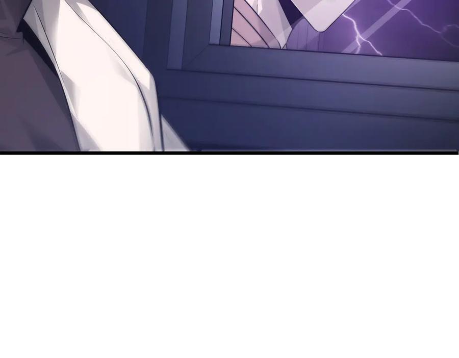 我，最强BOSS - 08 - 第144张图