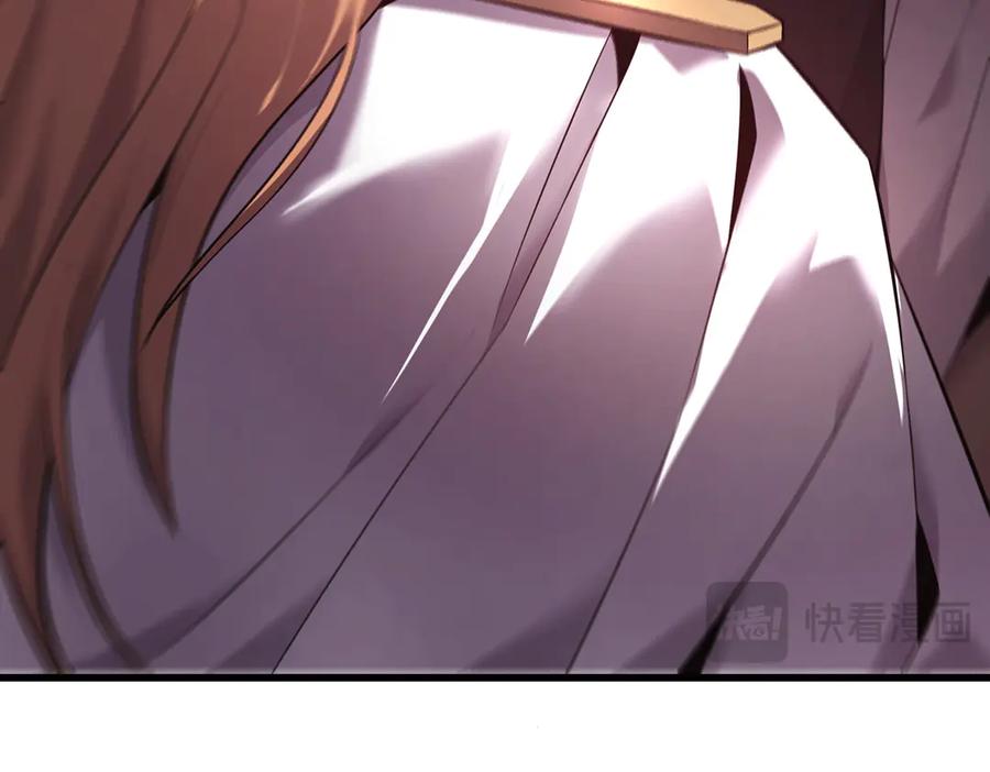 我，最强BOSS - 08 - 第63张图