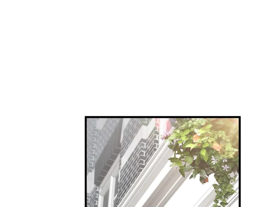 我，最强BOSS - 08 - 第99张图