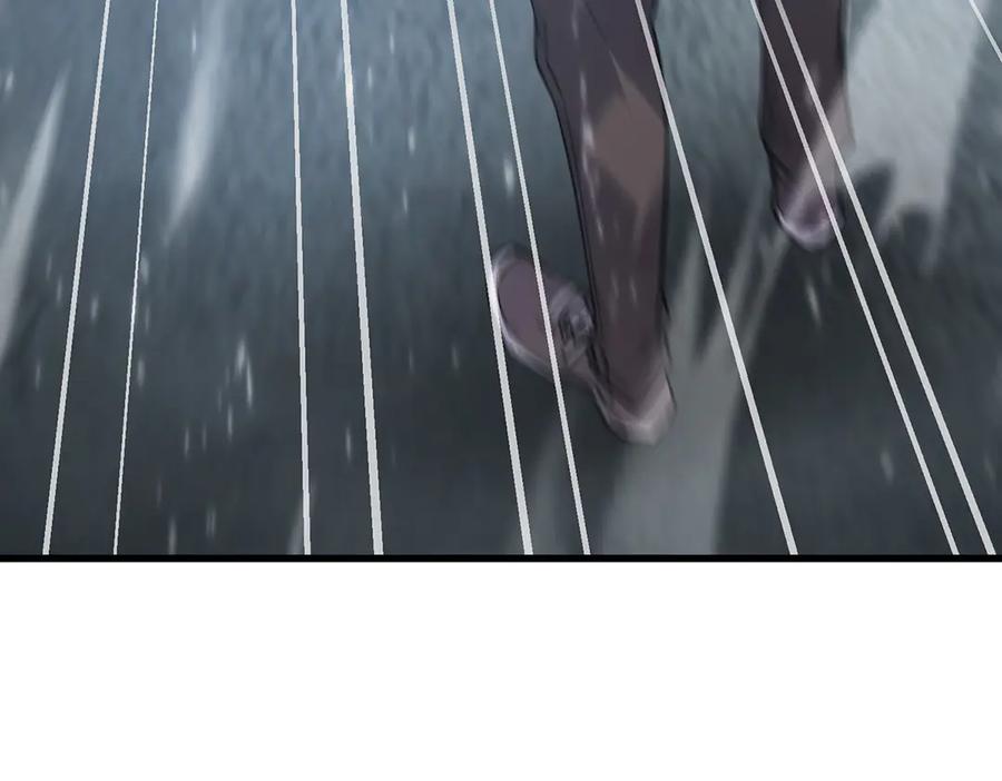 我，最强BOSS - 08 - 第15张图