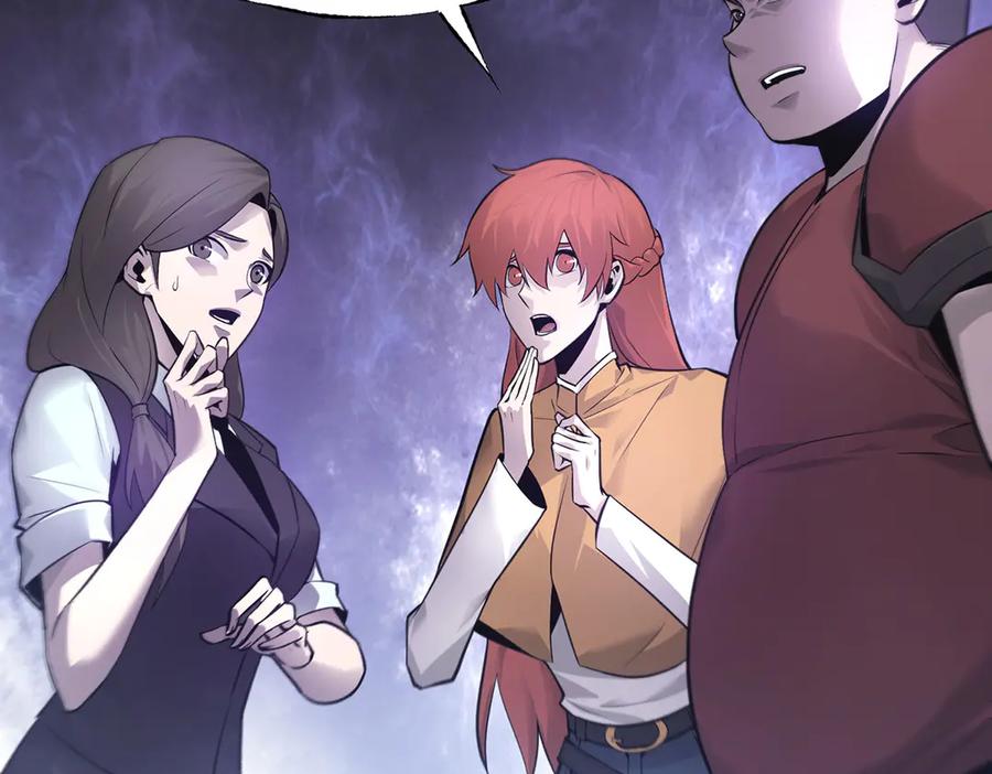 我，最强BOSS - 08 - 第27张图