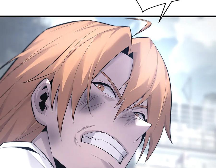 我，最强BOSS - 08 - 第76张图