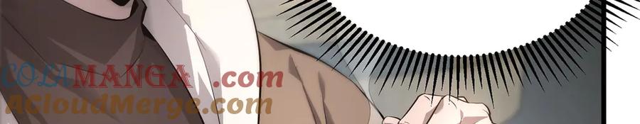 我，最强BOSS - 08 - 第121张图