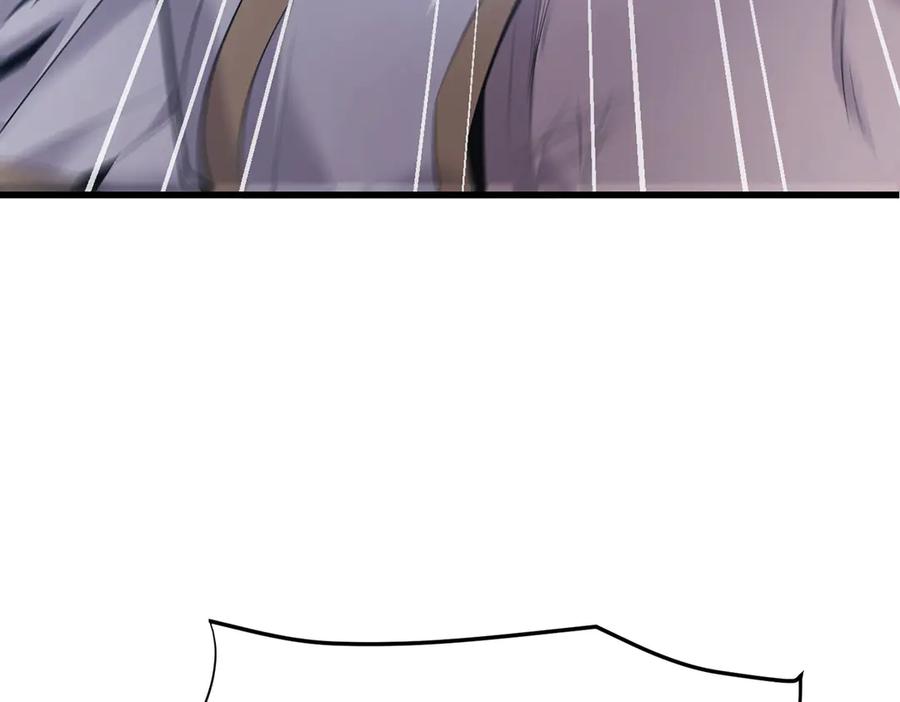 我，最强BOSS - 08 - 第71张图