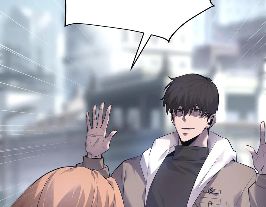 我，最强BOSS - 08 - 第68张图