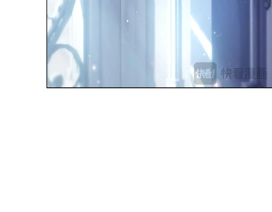 我，最强BOSS - 08 - 第196张图