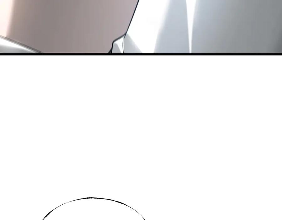 我，最强BOSS - 08 - 第179张图